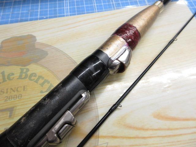 がまちぬ　かせいかだスペシャル1.2 がまちぬ かせいかだスペシャル1.2