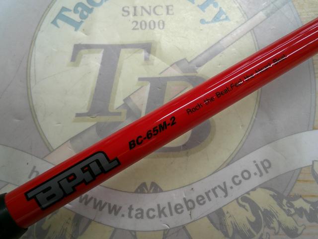 JACKALL BC-65M-2 ベイトロッド レッド JACKALL 【公式通販】