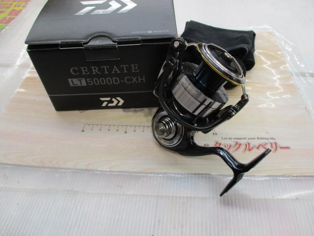 19セルテート LT5000D-CXH｜＠ベリーネット 日本最大新品中古