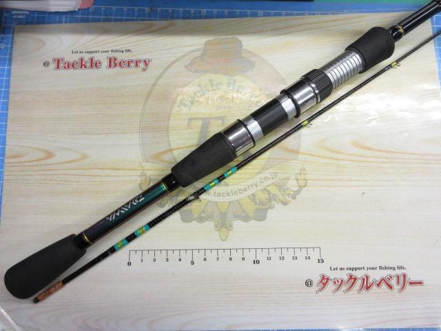 飛竜イカダ 210P｜＠ベリーネット 日本最大新品中古釣具WEBショップ