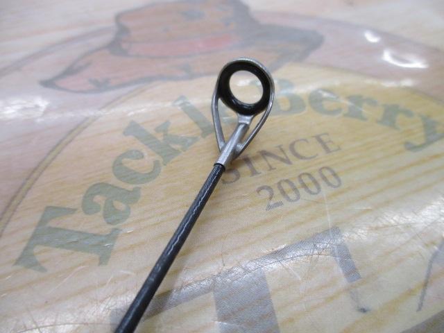 17ホリデー磯 5号450PTS