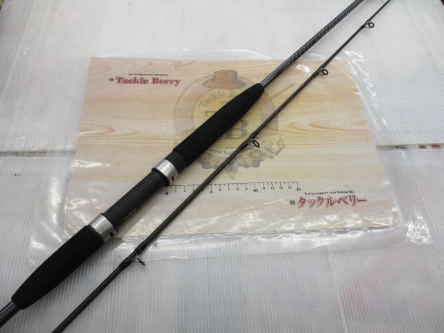 ホリデーマリン 73 30-240｜＠ベリーネット 日本最大新品中古