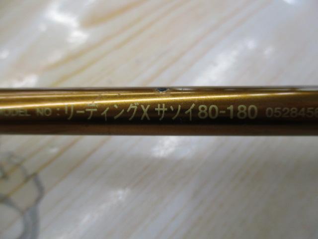 ロッド Daiwa LEADING-X SASOI 80-180 100-180 Yahoo!オークション -「ダイワ リーディングx サソイ」の落札相場