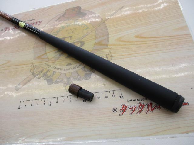 寒流硬調 53NI｜＠ベリーネット 日本最大新品中古釣具WEBショップ