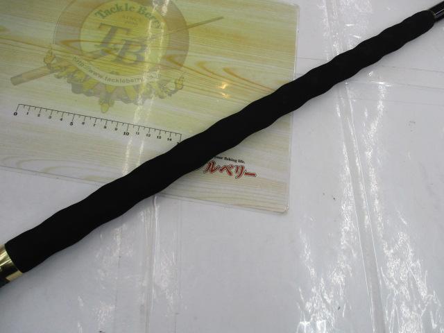 がま石レギスⅡ さそい480