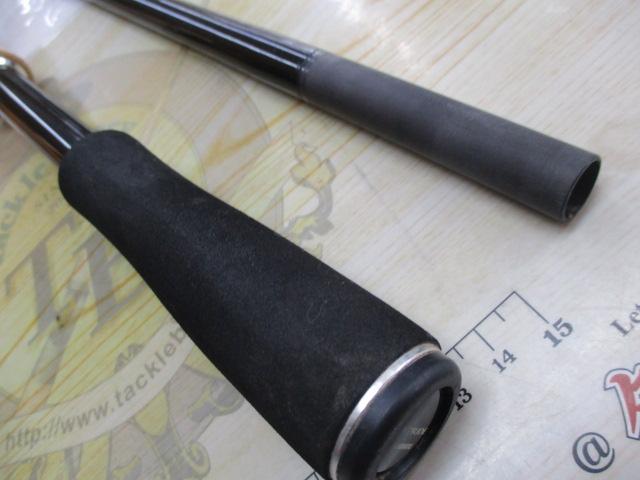 17エクスプライド 172H