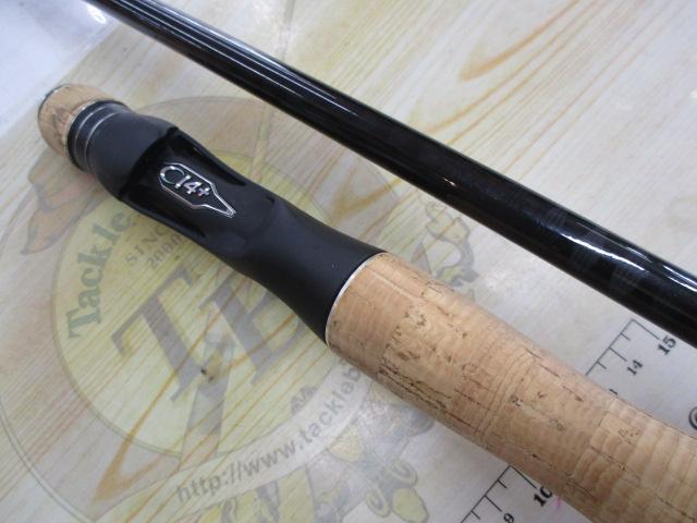 17エクスプライド 172H