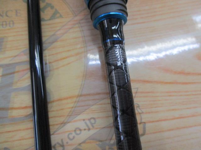 クレイジーアオリスティック822M クレイジーアオリスティック 822M｜＠ベリーネット 日本最大新品