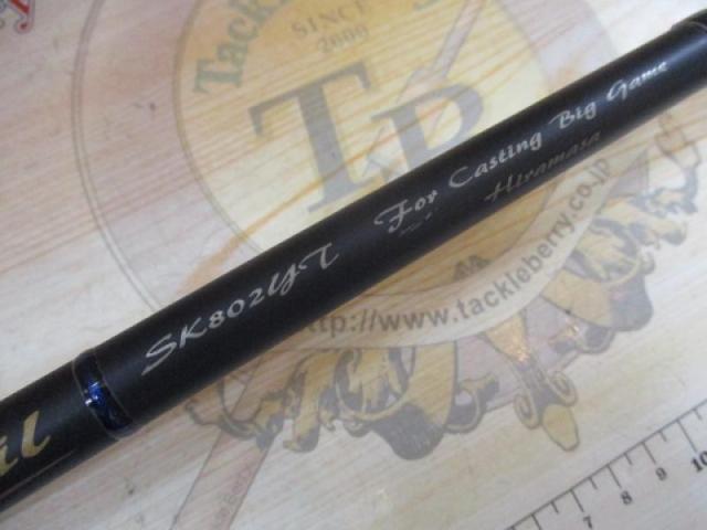 スパイクイエローテイル SK802YT｜＠ベリーネット 日本最大新品