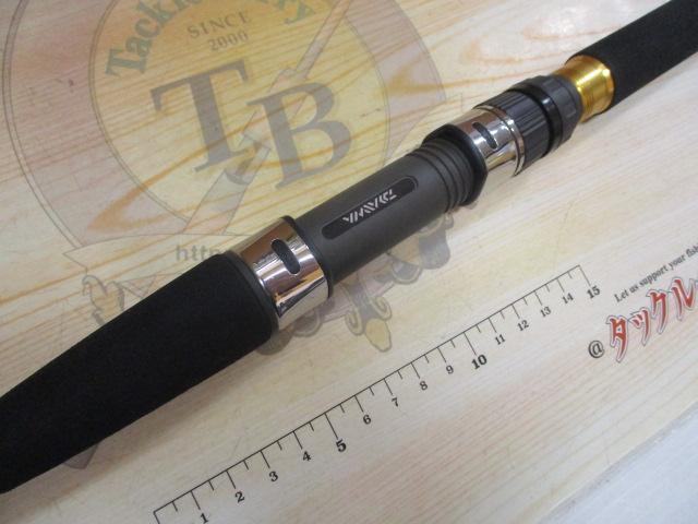 ネライX H-180｜＠ベリーネット 日本最大新品中古釣具WEBショップ
