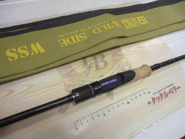 ワイルドサイド WSS70ML｜＠ベリーネット 日本最大新品中古釣具