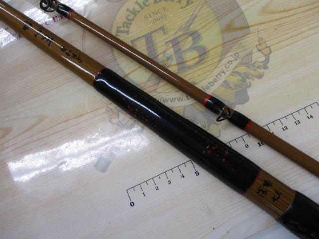 竹心竿かわはぎ 深場7尺 ｜＠ベリーネット 日本最大新品中古釣具