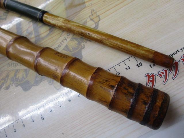 竿昭作カワハギ竿｜＠ベリーネット 日本最大新品中古釣具WEBショップ