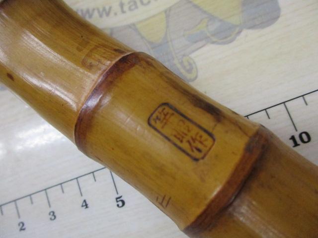 竿昭作カワハギ竿