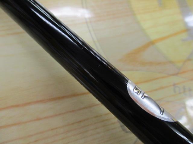 炎月　一つテンヤマダイ　Special 250M 炎月一つテンヤマダイSP 250M-S｜＠ベリーネット 日本最大新品