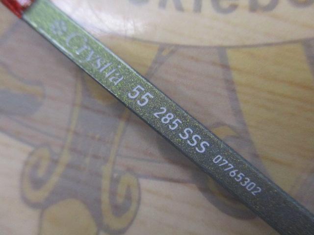 クリスティア ワカサギ 55 285SSS