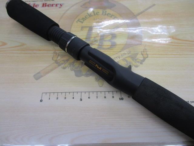 ブラックアローアンリミテッド BAU-77XHB