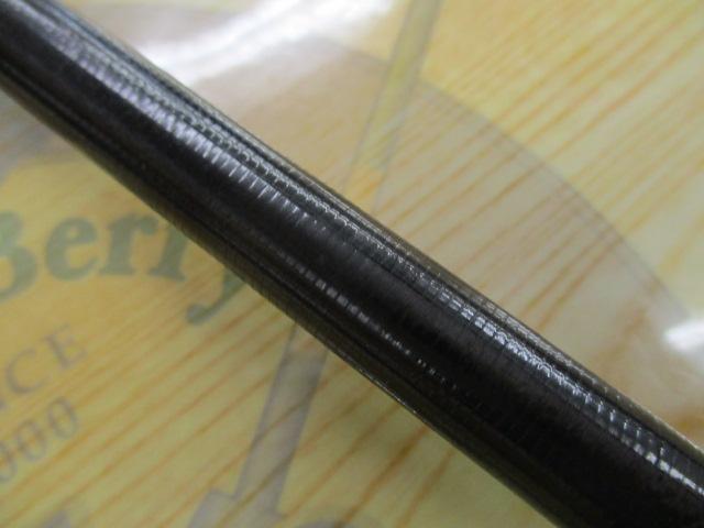 ブラックアローアンリミテッド BAU-77XHB