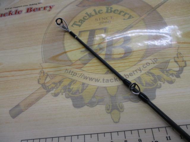 ブラックアローアンリミテッド BAU-77XHB