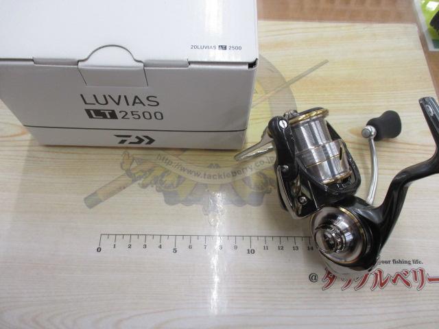 ダイワ　20 ルビアス　LT 2500 【新品未使用品】 20ルビアス LT2500｜＠ベリーネット 日本最大新品中古釣具WEB