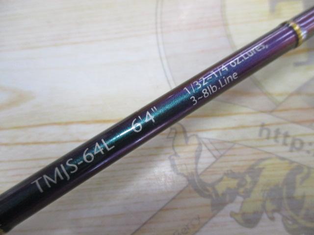 テムジン TMJS-64L(マジョーラ)