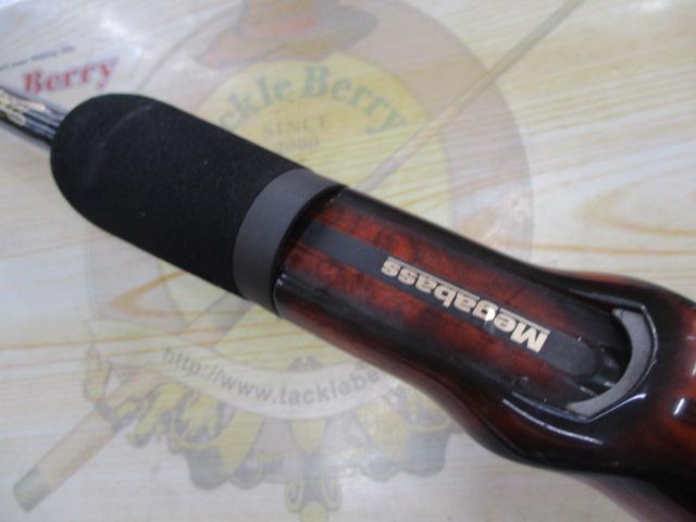 デストロイヤー F4-71X(HT1000)