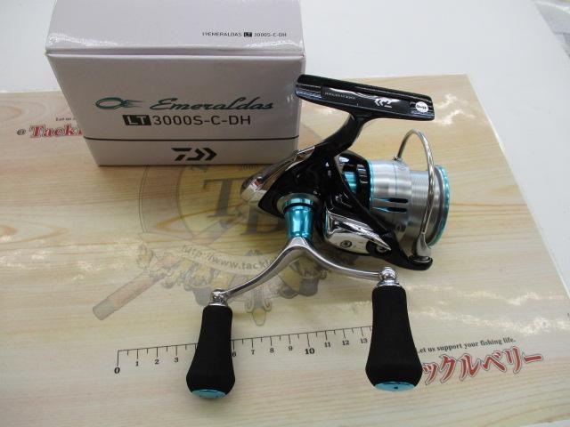 19エメラルダス LT3000S-C-DH｜＠ベリーネット 日本最大新品中古