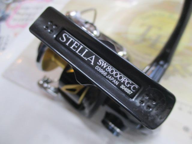 【中古品】  19ステラSW8000PG 19ステラSW 8000PG