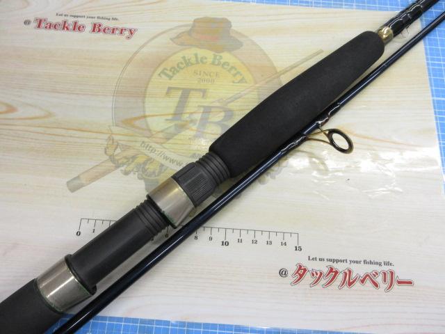 ダイコー　プレミアPRS-1203M超美品‼️ 単箱釣行記:ダイコー プレミアPRS－1203M