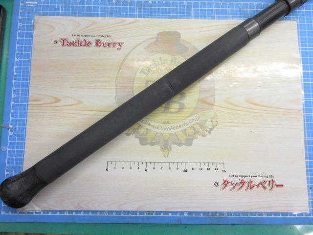 ジギングカーボン 576