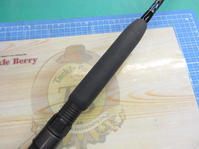 ジギングカーボン 576