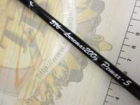 ジギングカーボン 576