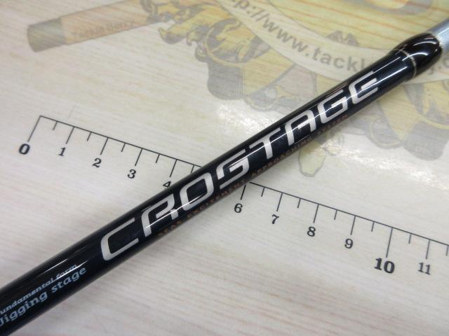 クロステージ CRJ-B60/4