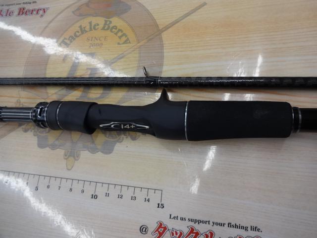 20エクスセンスジェノス B108M+/R｜＠ベリーネット 日本最大新品