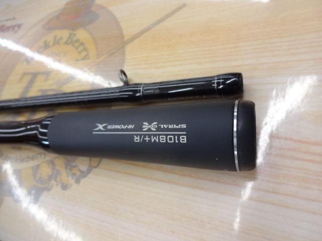 ひろ エクスセンスジェノス B108 ひろ エクスセンスジェノス