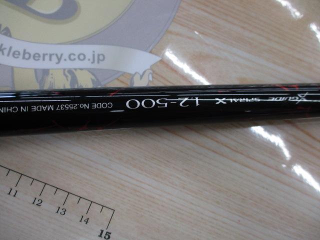 19ラフィーネ 1.2-500｜＠ベリーネット 日本最大新品中古釣具WEB