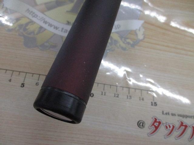 ロッド RAFFINE 1.2-500 シマノ ロッド 19 ラフィーネ 1.2号ー500 【大型商品1】 : ヨコオ