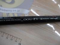 19ラフィーネ 1.2-500