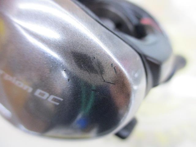 21スコーピオンDC 150XG