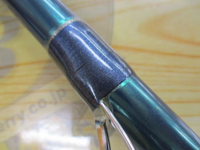 ランドキャスター 30-425