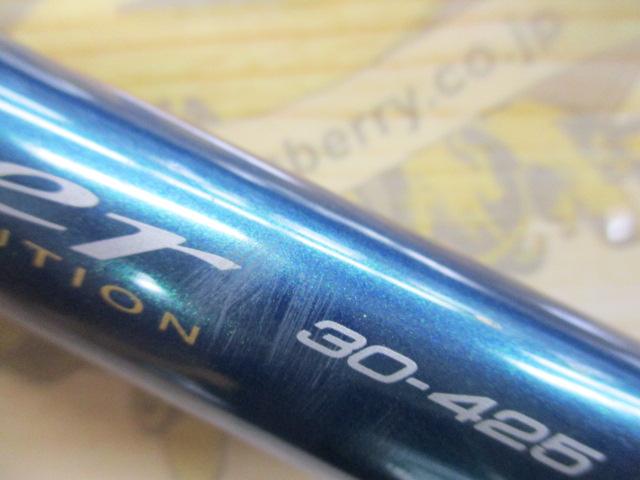 ランドキャスター 30-425