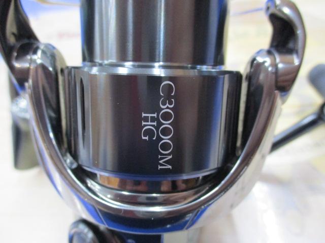 22ステラ C3000MHG