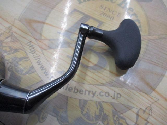 22ステラ C3000MHG