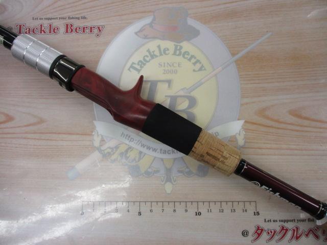 ブリスト コモド 6.10XH｜＠ベリーネット 日本最大新品中古釣具