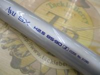 K2391【中古品】アユ竿 KT K2391【中古品】アユ竿 KTΩ