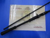 ソルティスト 92HB