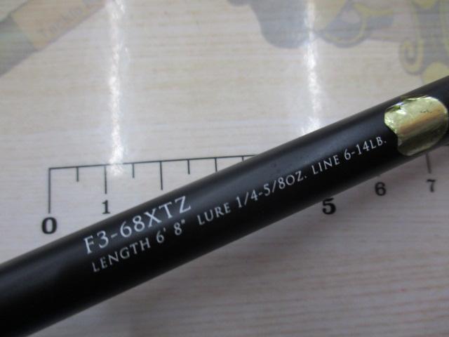 トライザ F3-68XTZ