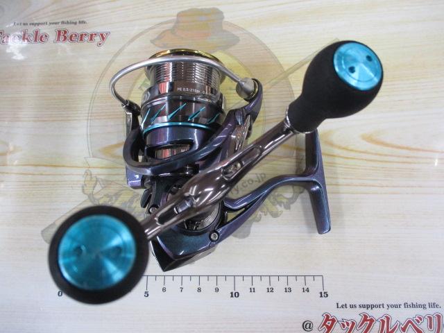 S183 14エメラルダスMX2508PE-H-DH S183 14エメラルダスMX2508PE-H-DH