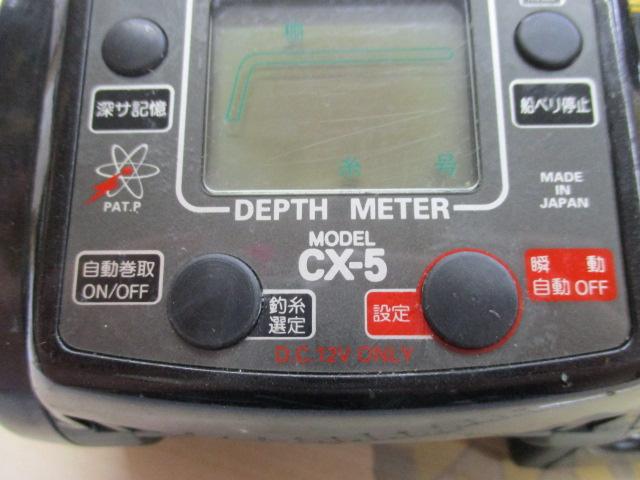 コマンド CX-5 ブラック