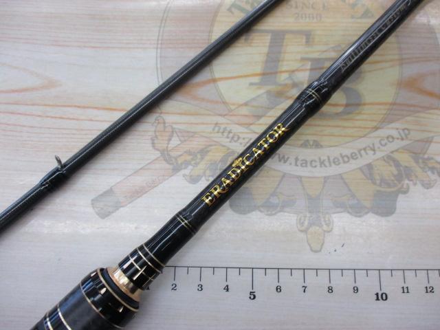 エラディケーター EBFC-77MLT-PF-TZ ベイトフィネスカスタム
